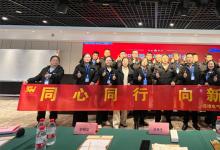 同心同行，向新而生 | 勝維電氣2026年度戰略目標共識大會圓